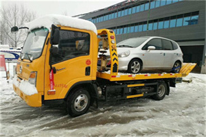 马龙附近道路救援服务
